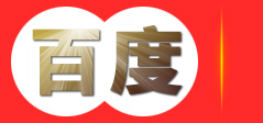 重庆市亨柢科技有限公司